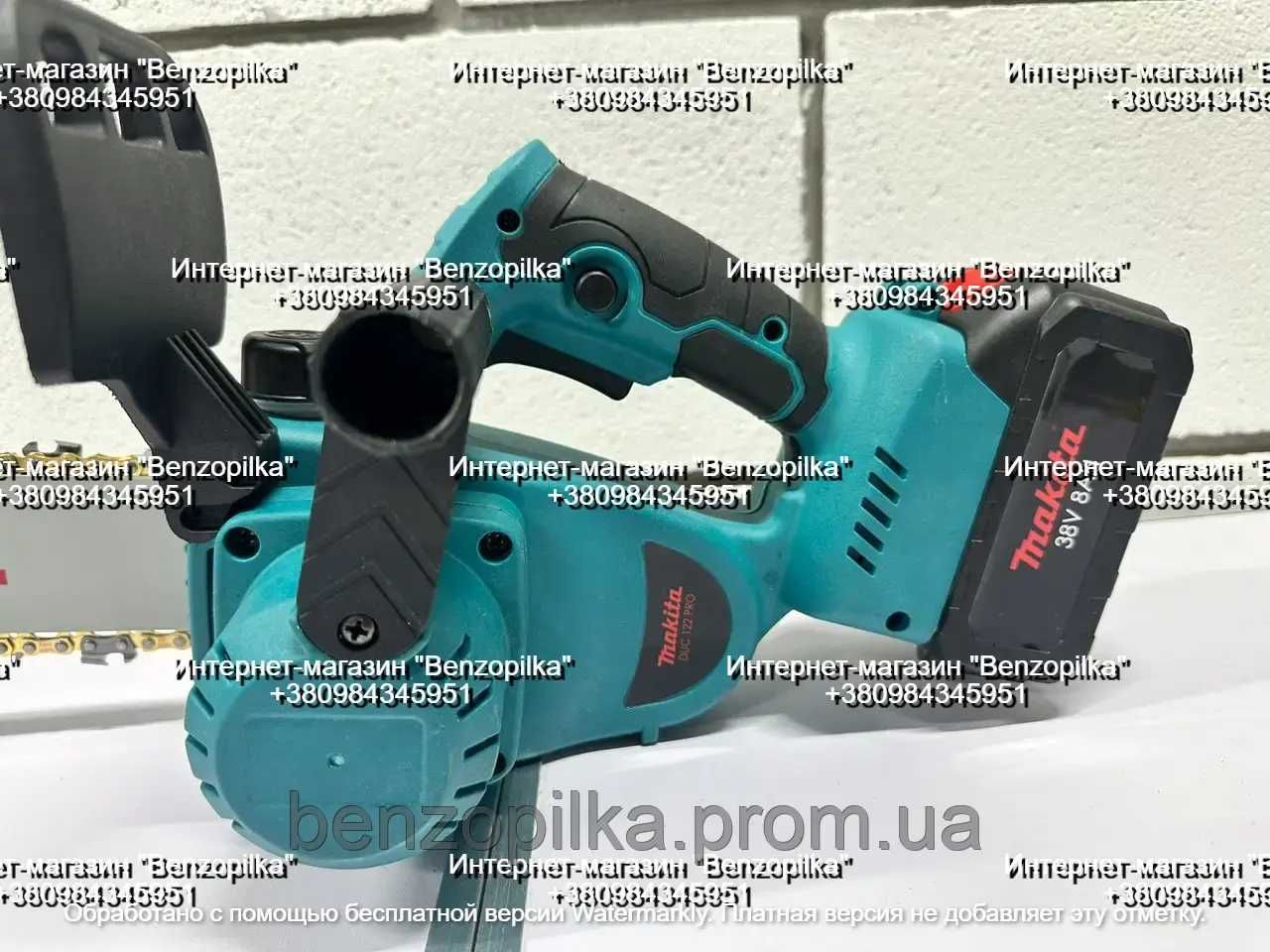 Акумуляторна ланцюгова пила Makita DUC122 PRO (38V, 8Ah)