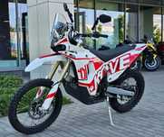 KOVE 450 Rally Kove 450 Rally Regular Edition - Kove Warszawa