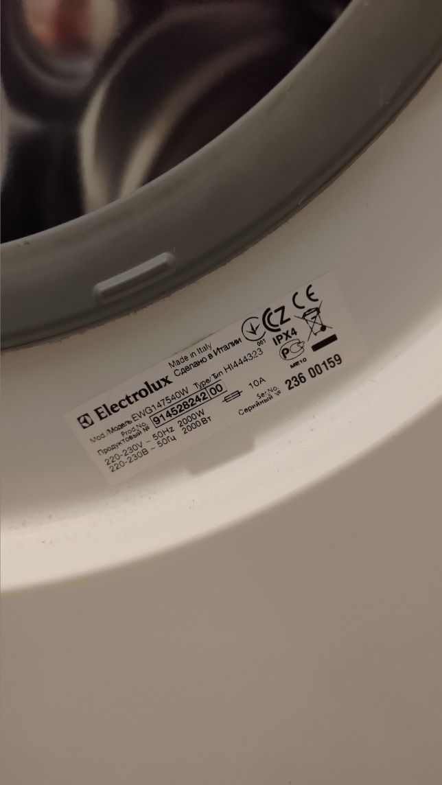 Pralka Electrolux do zabudowy model EWG147540W