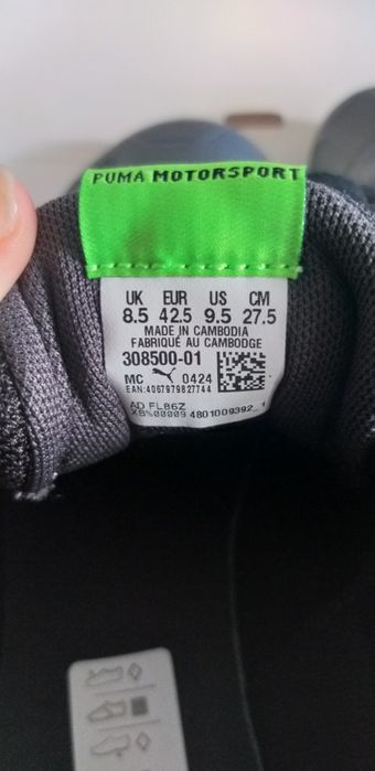 Buty PUMA męskie nowe 42.5
