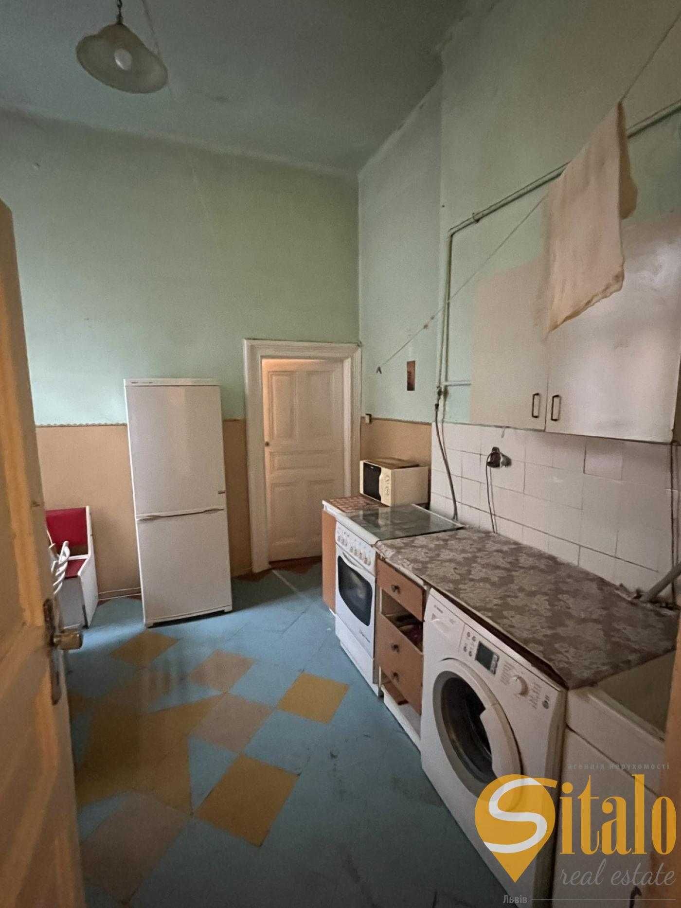 Продаж 2 кімнатної квартири, вулиця Степана Бандери