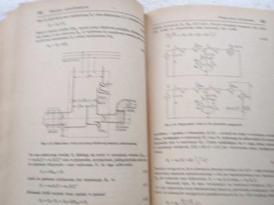 Maszyny elektryczne Antoni M. Plamitzer