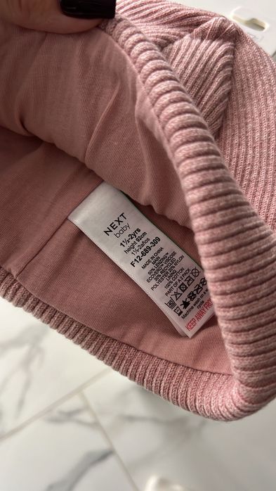 Шапка на дівчинку 86-92 NEXT