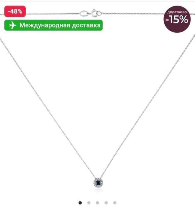 Колье из белого золота 585 пробы с самфиром и бриллиантами