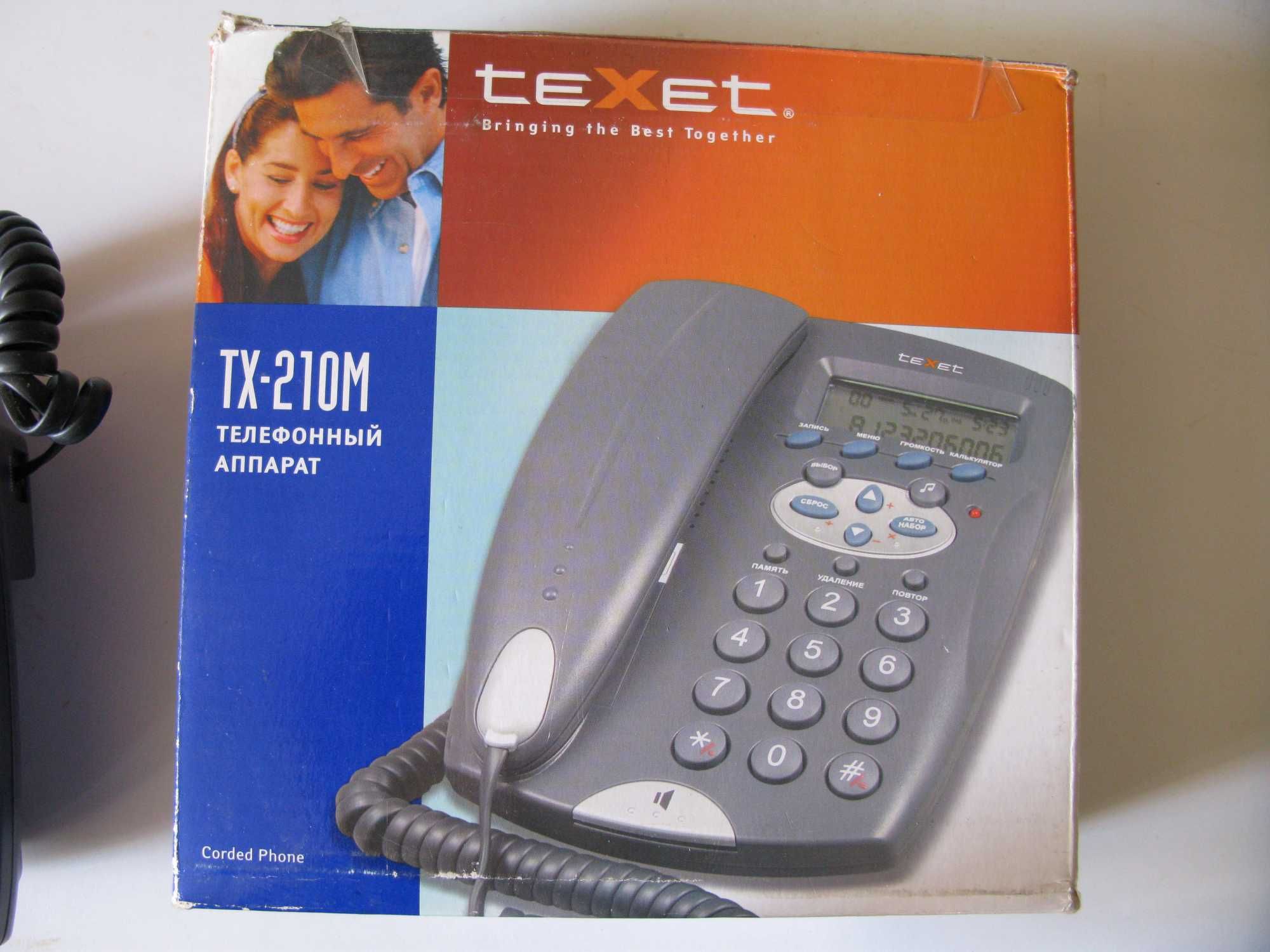 Проводной телефон Texet TX-210M. б/у