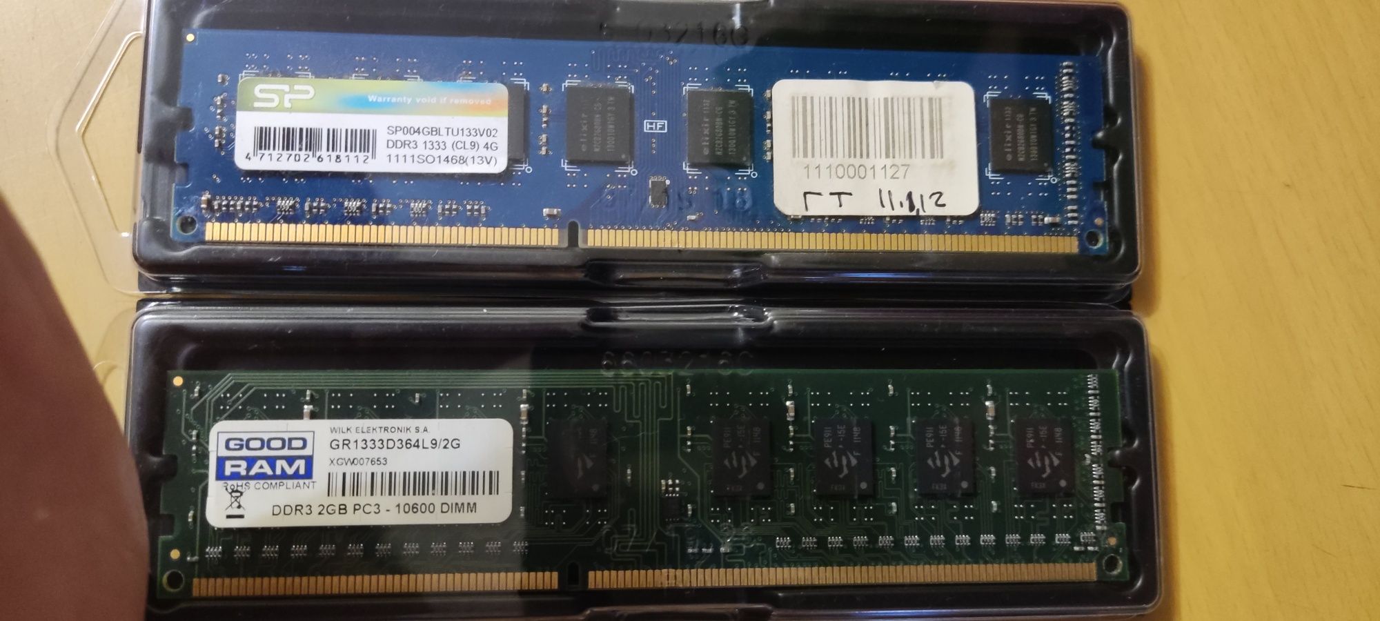 DDR 3 1333 2 и 4 гига цена за две