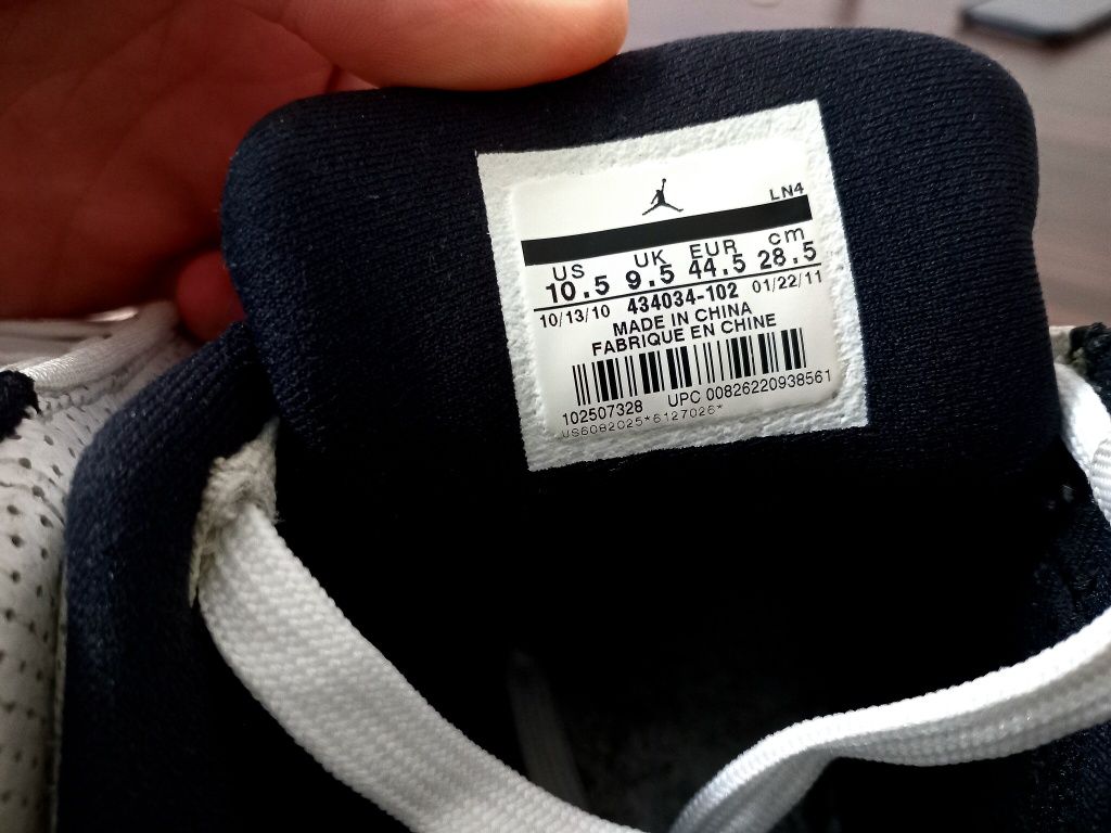 Шкіряні кросовки Jordan 43