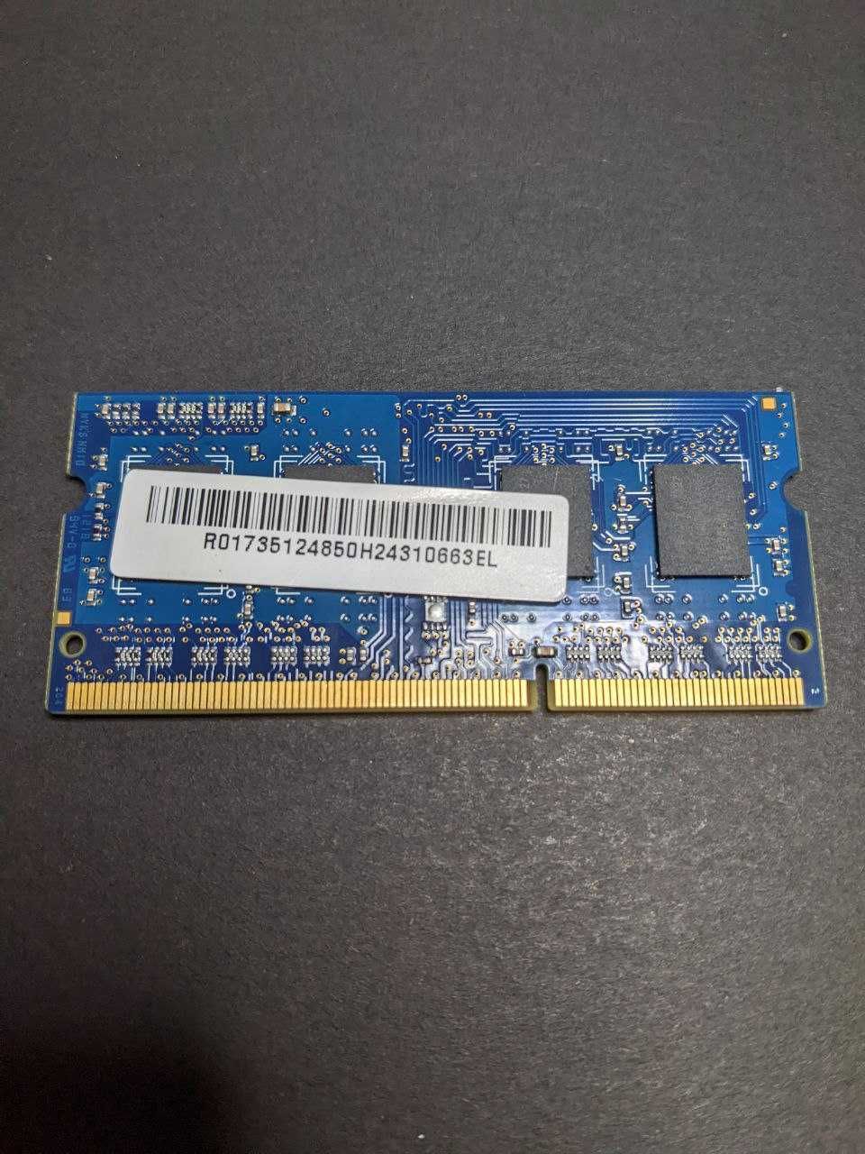 Pamięć RAM Elixir 2gb DDR3-1600 MHz PC3-12800S - 2 sztuki