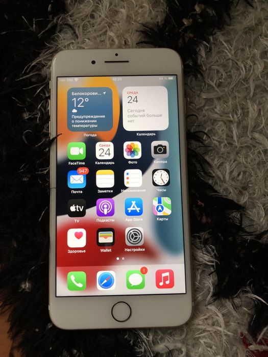 Продам iphone 7plus