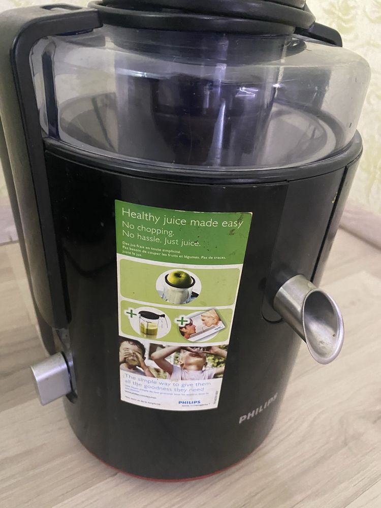 Продам соковыжималку Philips