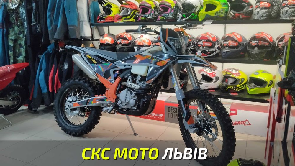 Мотоцикл KOVI 300 LITE Офіційний Дилер! В наявності! Кредитування!