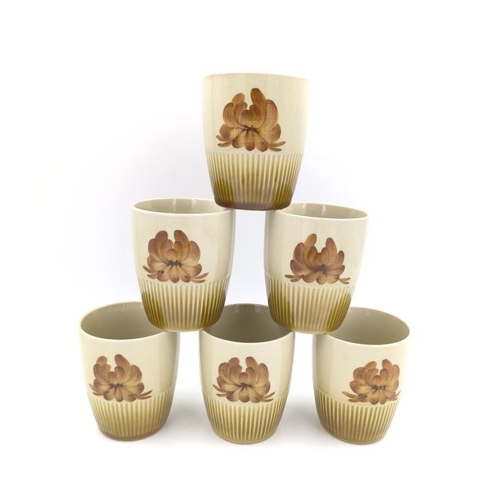 Mirostowice Zośki Kubki Ceramika Vintage Retro