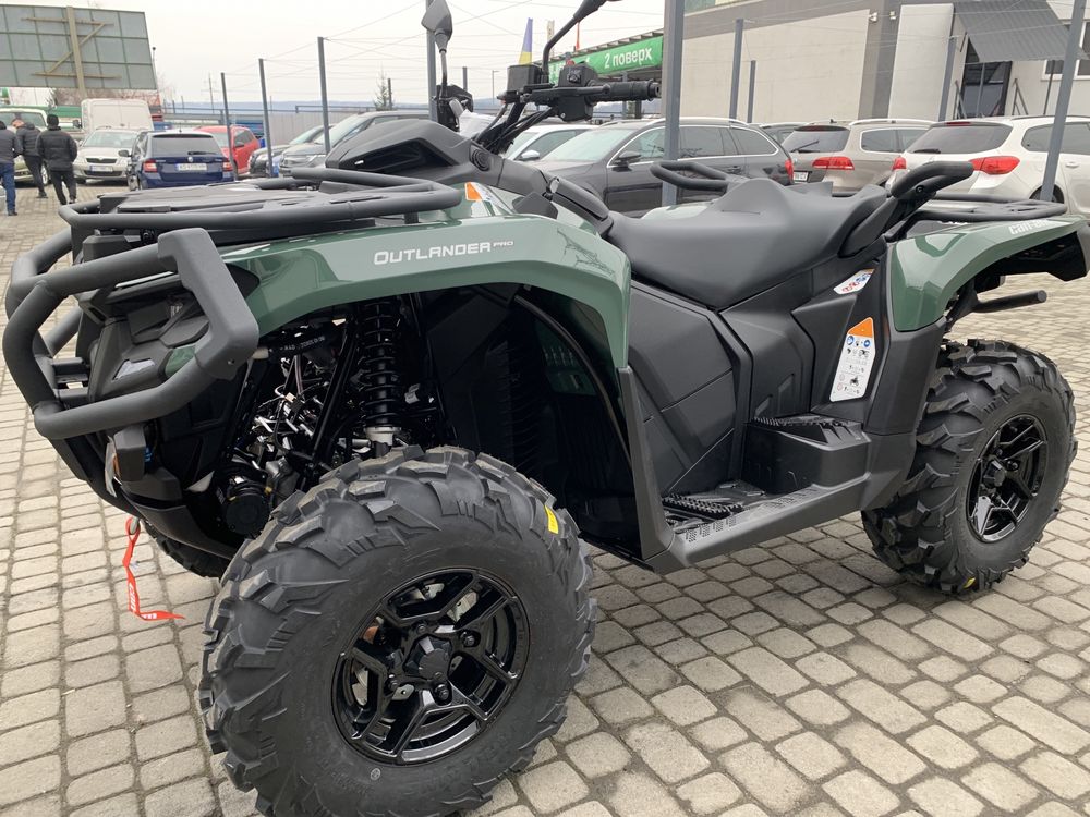 квадроцикл BRP Outlander PRO XU HD7