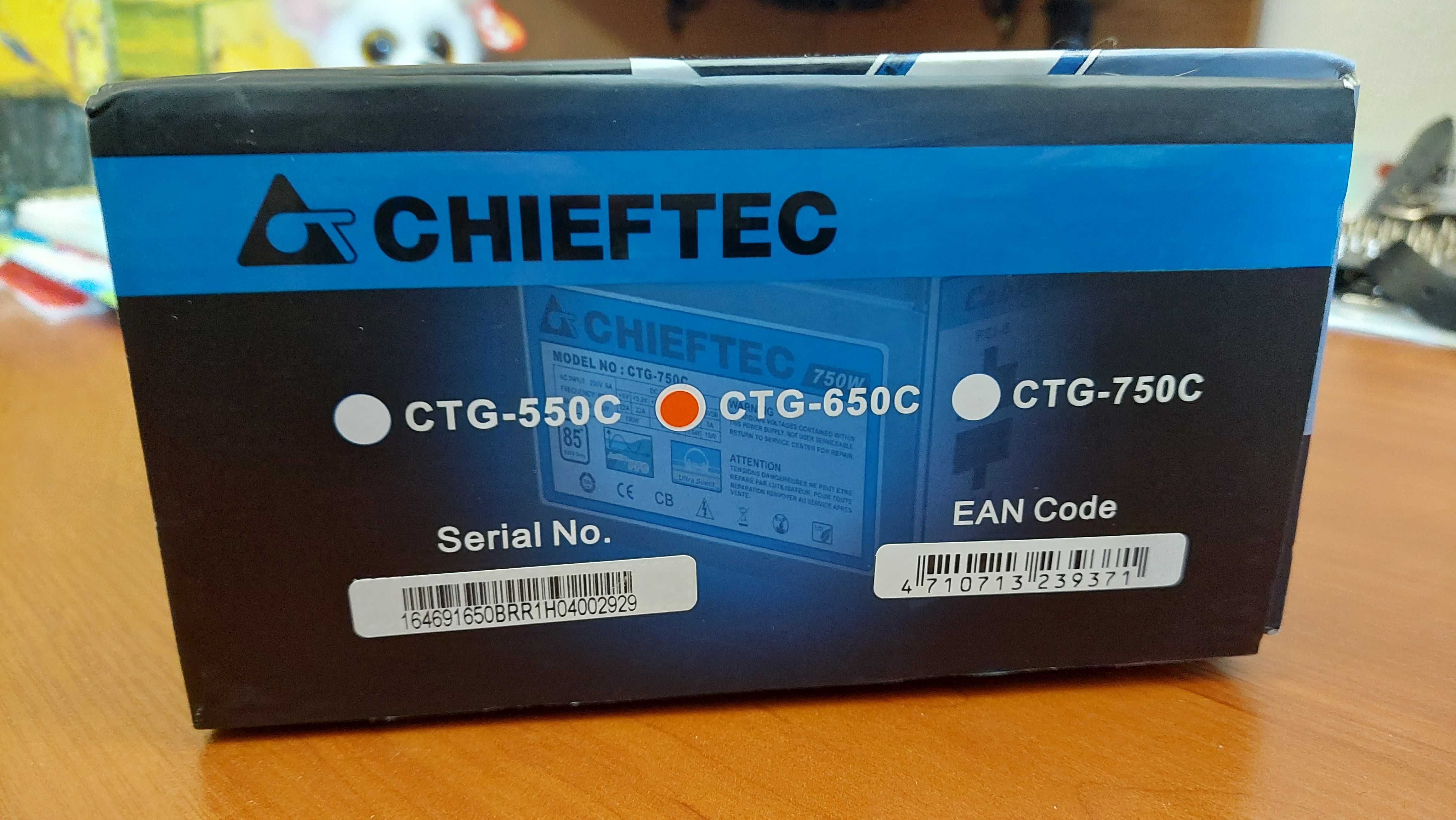 Блок живлення Chieftec CTG-650C