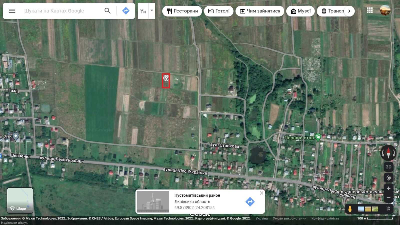 Продаж ділянки під будівництво, с.Пикуловичі ,  13 км. від Львова