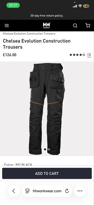 Штани helly hansen work wear Chelsea Evolution Construction Trousers
