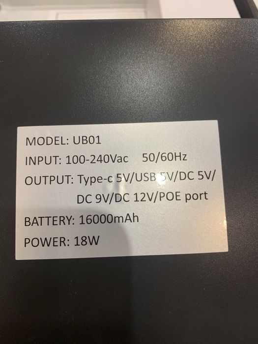 Бесперебойник, Smart Mini ups для роутера 16000 mAh