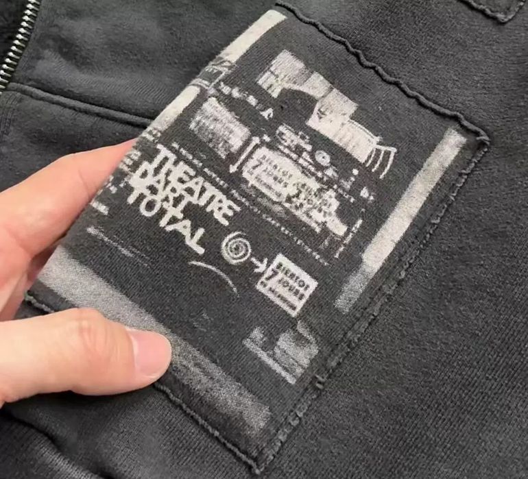 зипка ERD Enfants riches deprimes