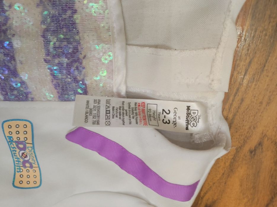 Костюм Доктор Плюшевая возраст 2-3 года