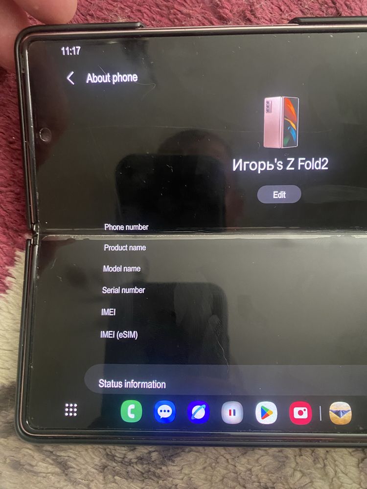 Samsung galaxy fold 2 12/256