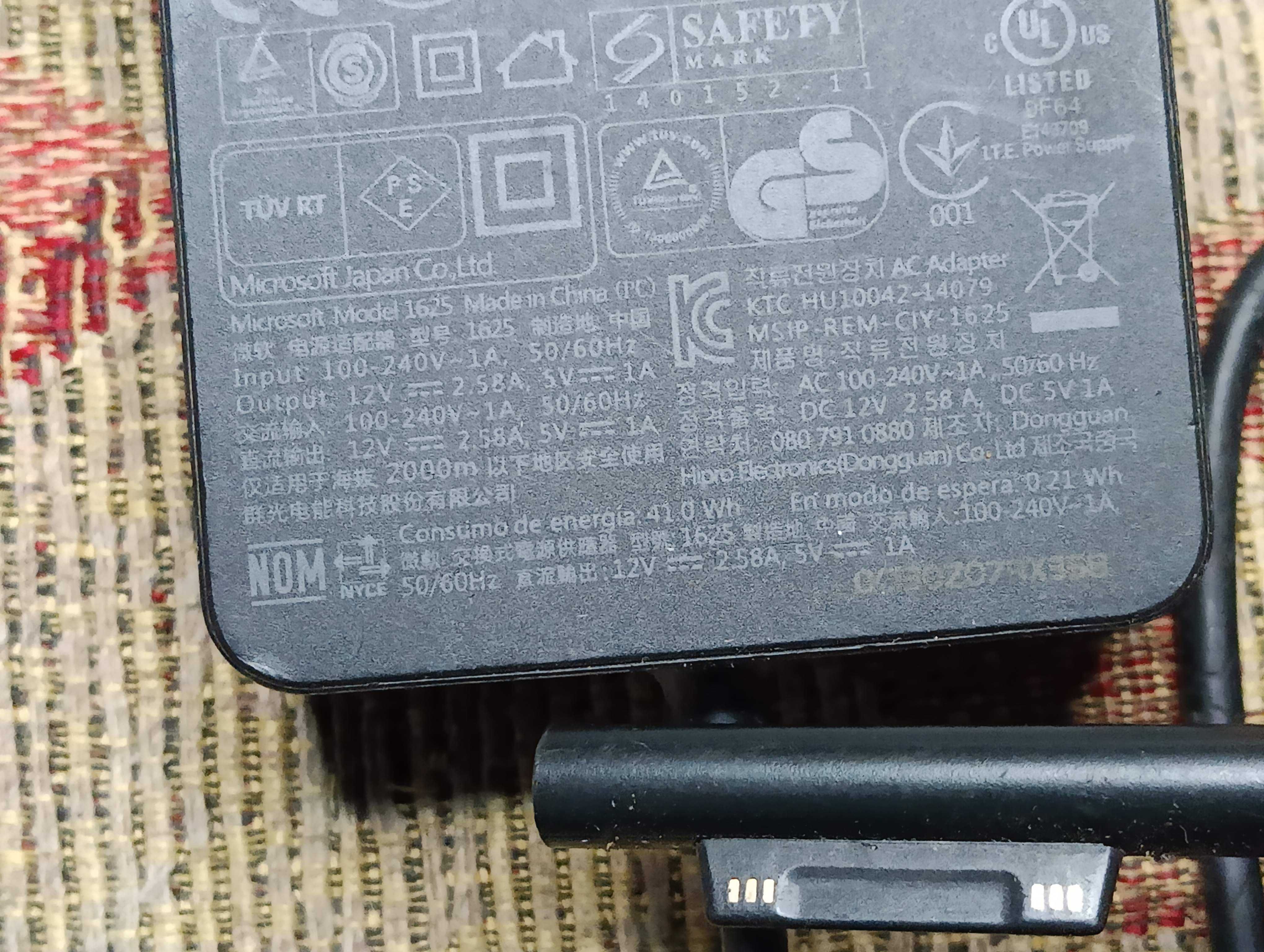 Блок питания зарядное для планшета Microsoft 1625 12V 2.58A Surface
