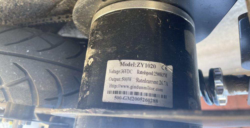 Електросамокат з сидінням Didi Thurau (можливий невеликий торг)