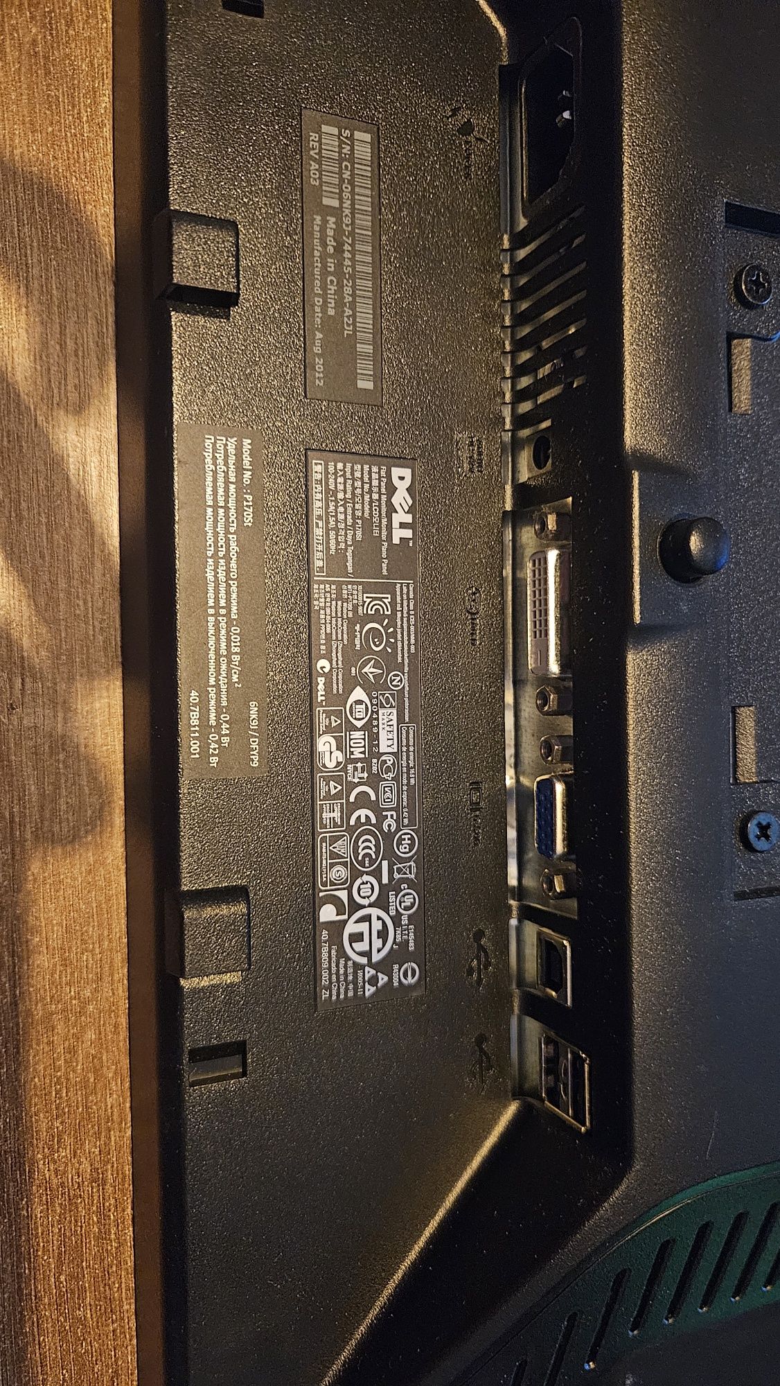 Dell 2x 17 i  15 monitory LCD do szkoły biura