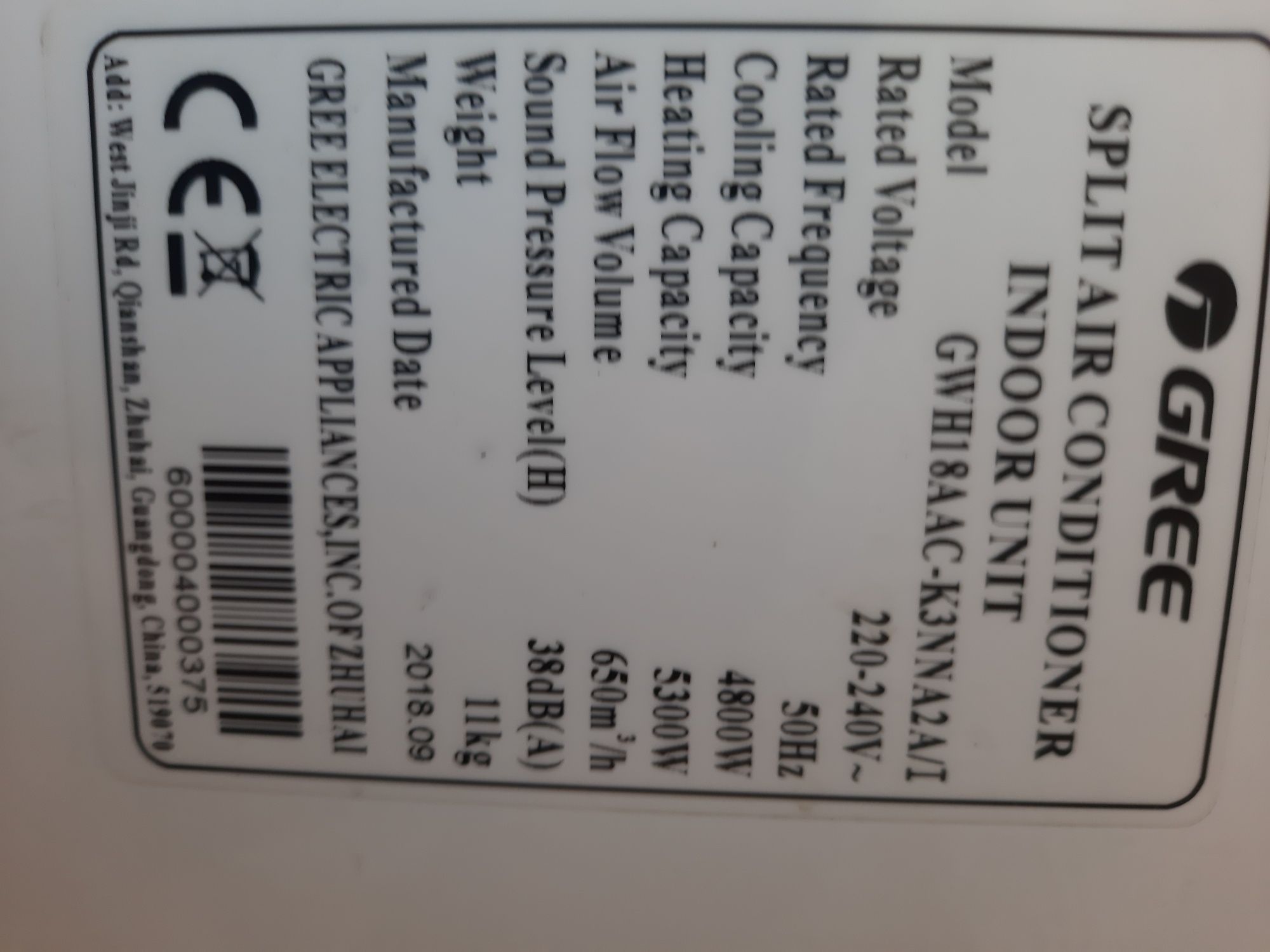 Продам кондиционер  GREE 18