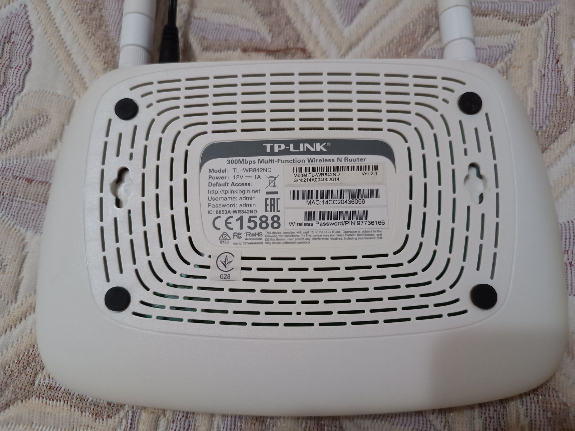 Роутер Tp-Link TL-WR842ND