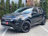 Продам Land Rover Discovery Sport 2015р. #42778