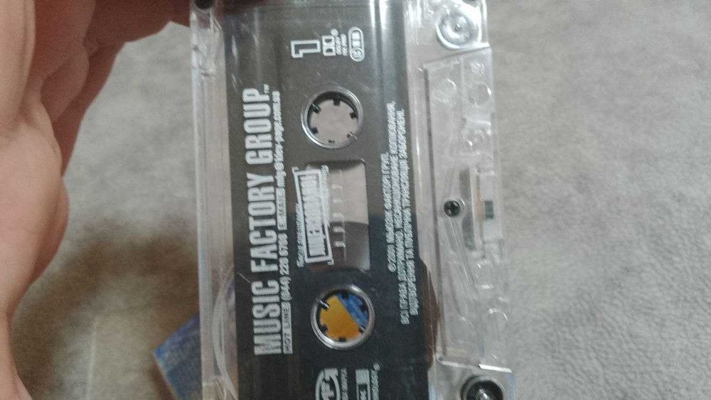 Ляпис Трубецкой - Юность. лицензионная кассета