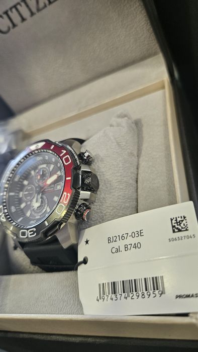 AQUALAND 200M – BJ2167-03E, um dos modelos mais icônicos da linha Prom