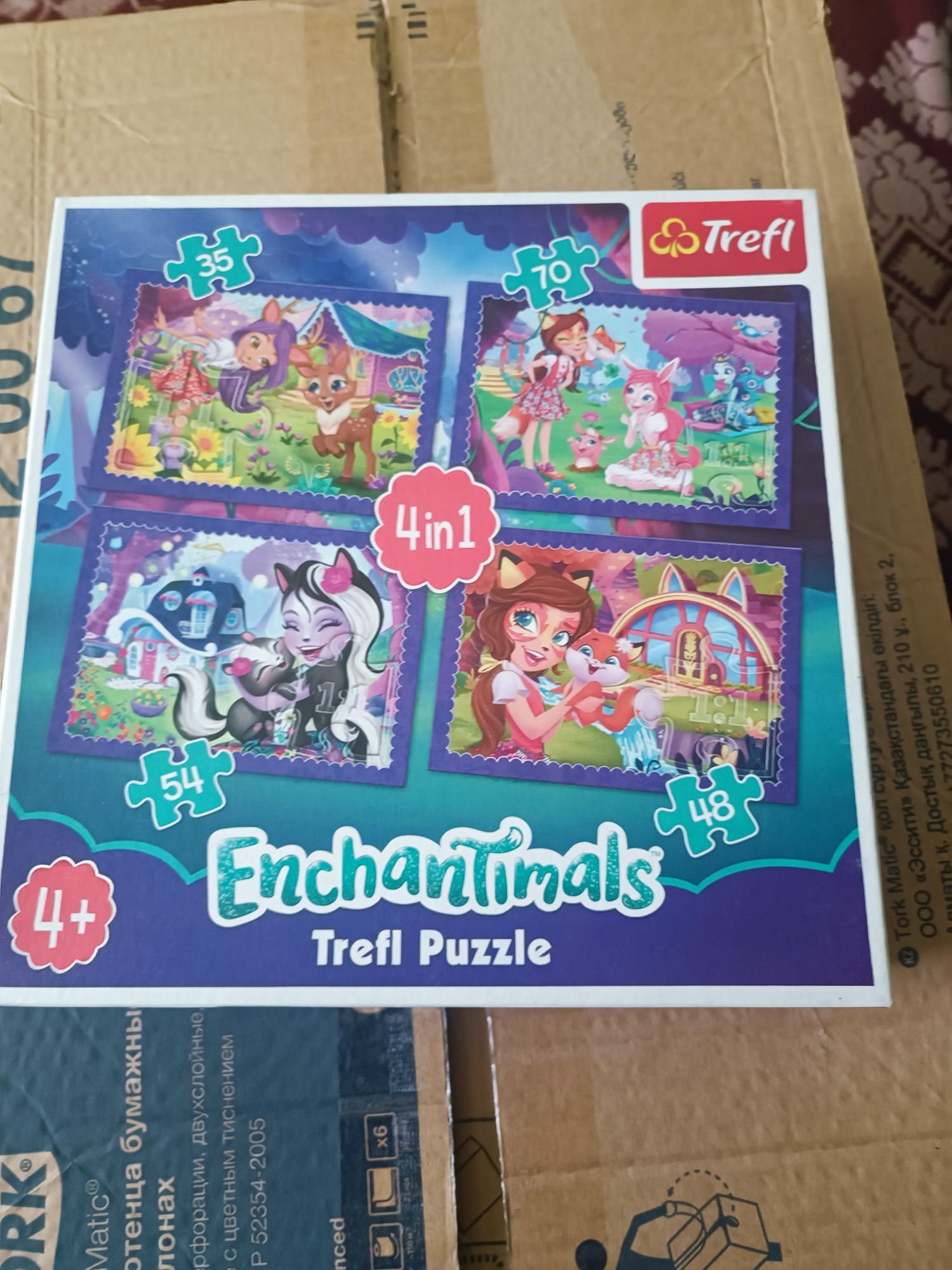 Puzzle Enchantimalas + gratis