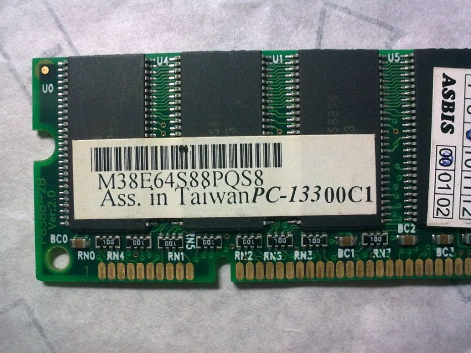 Модуль памяти SDRAM 66MHz 64 Mb