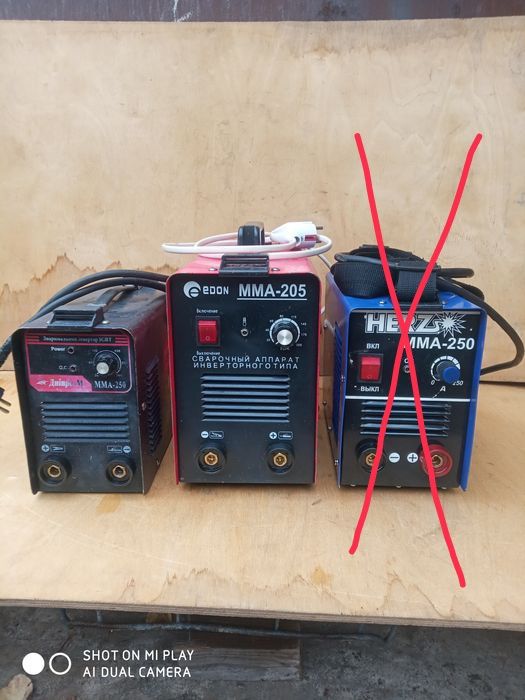 Сварочный/зварювальний аппарат инвертор Днипро-М , Эдон