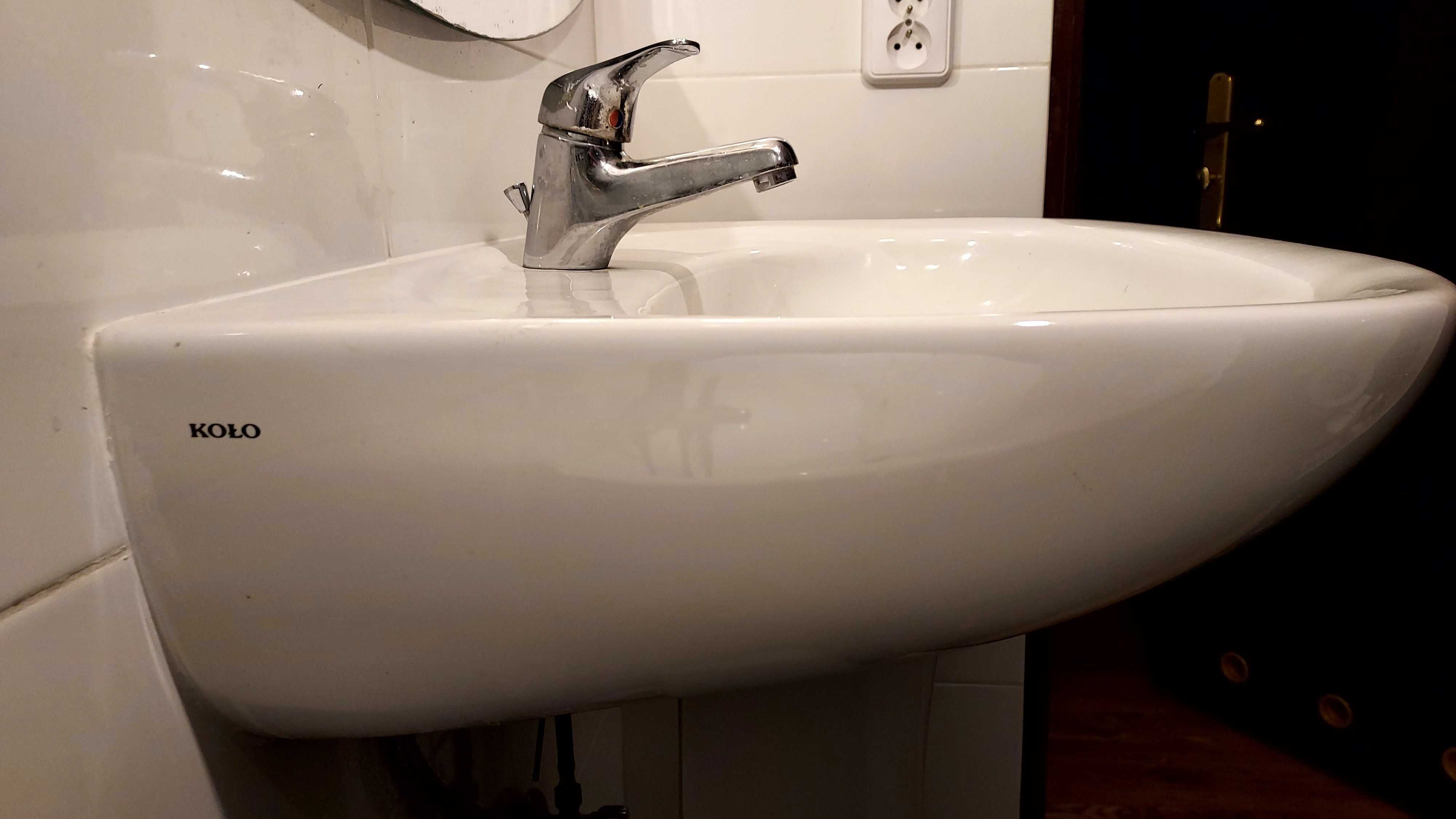 Umywalka łazienkowa 60cm Koło