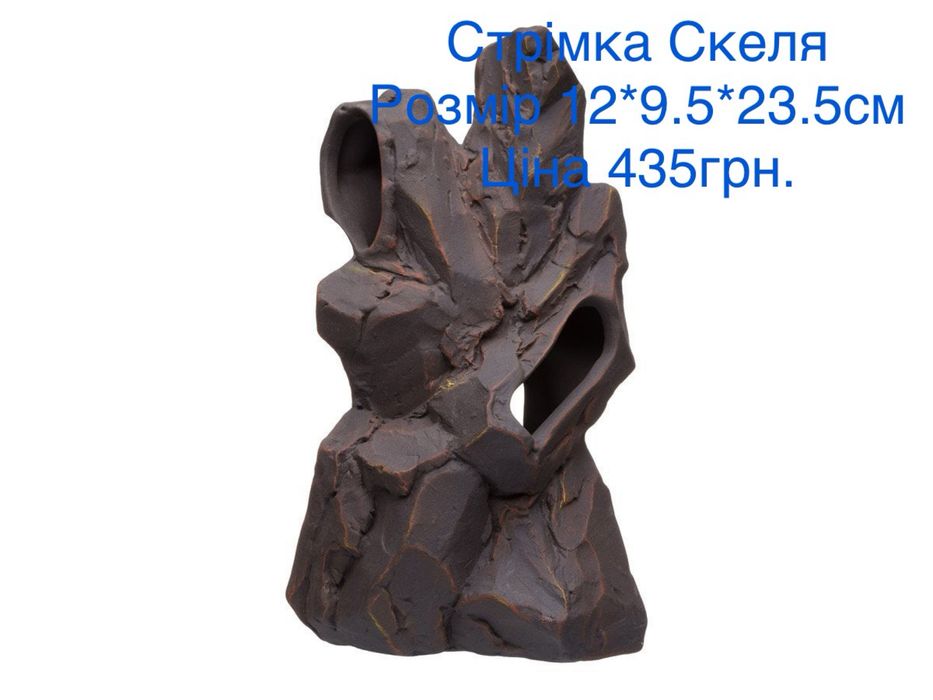 Унікальні декорації для підводного світу!