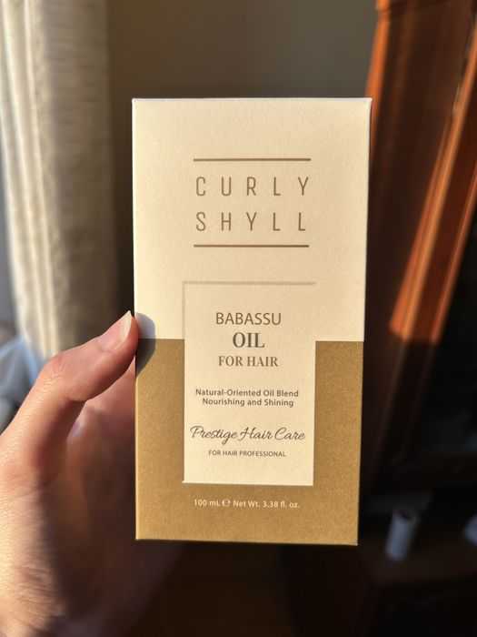 CURLYSHYLL Babassu Oil Олія бабасу для волосся