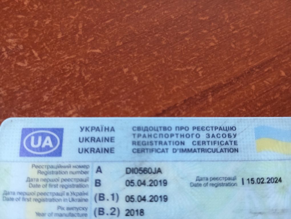 Мотоцикл   Лонсін