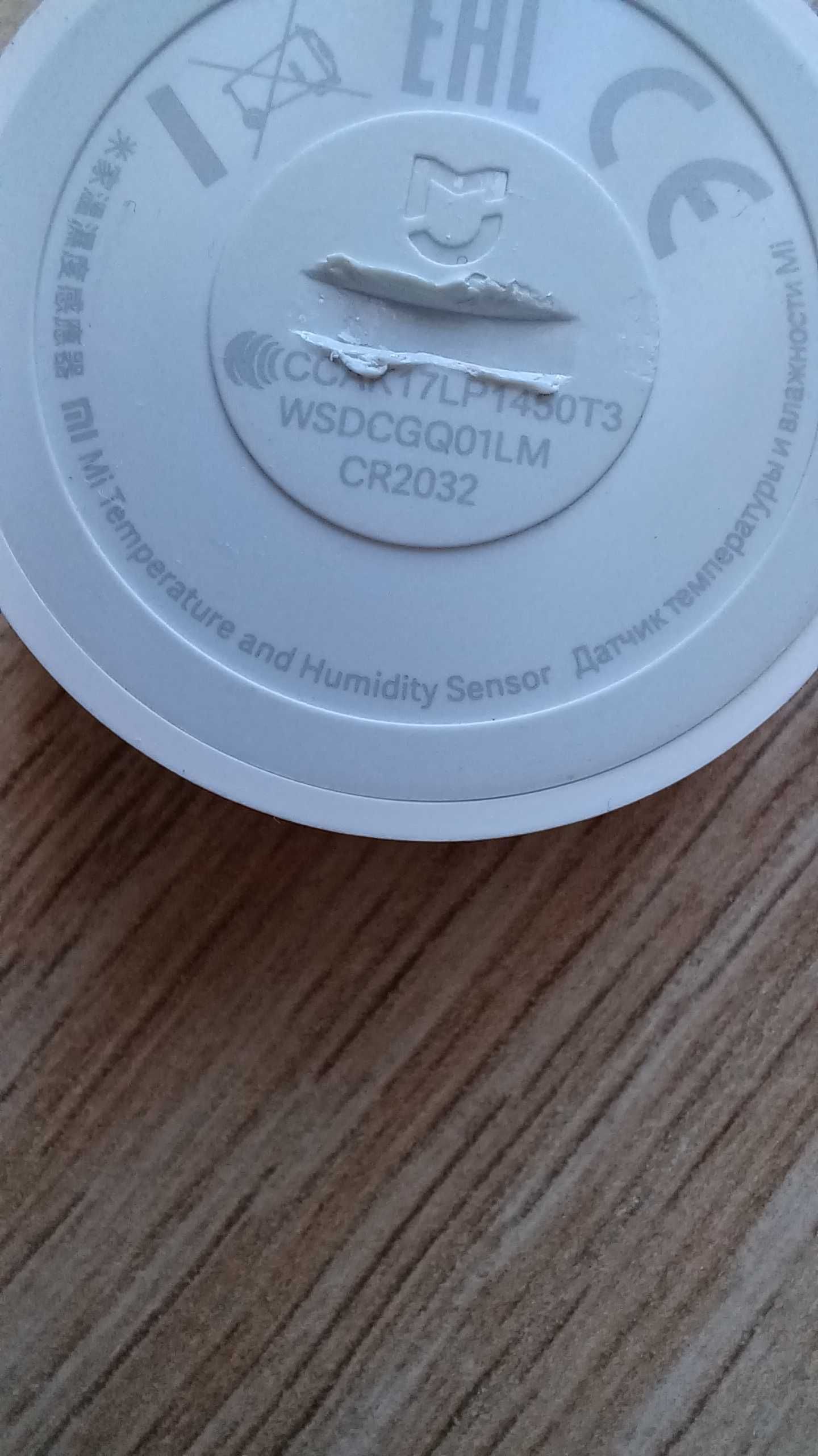 Koordynator zigbee CC2531 + dwa czujniki temperatury i wilgotność