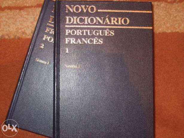 Novo Dicionário Francês-Português/Português-Francês