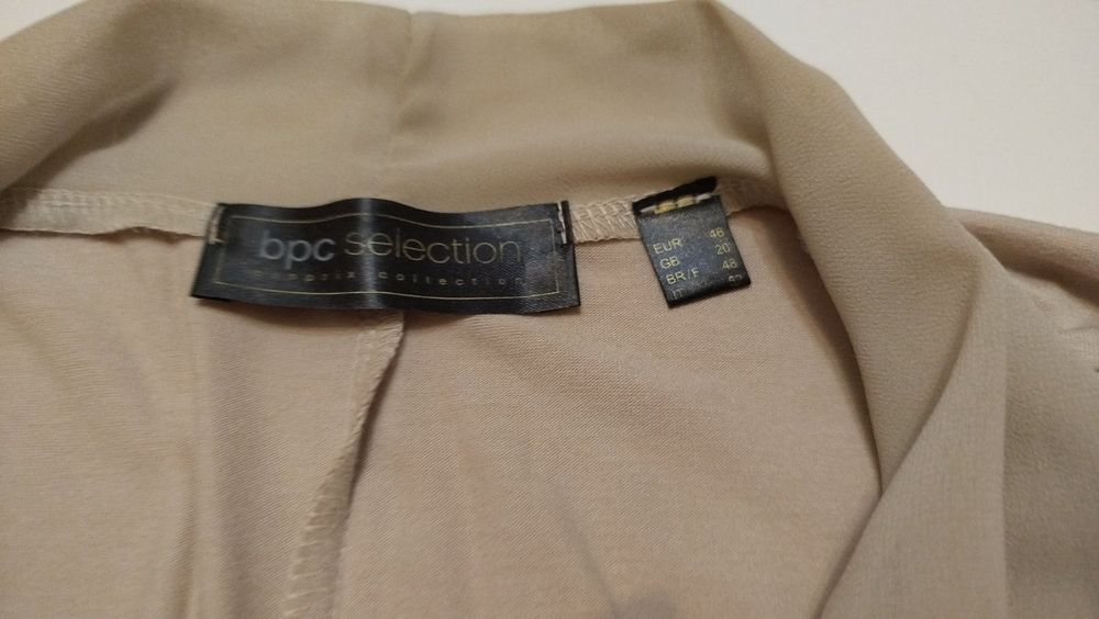 Пиджак, майка bps selection, юбка Garry Weber фирменные 50-52 размер