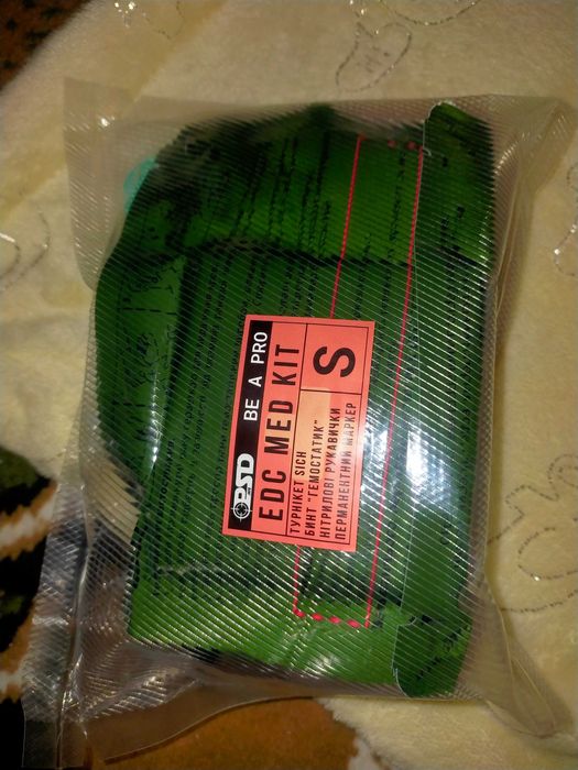 Набір для зупинки кровотечі