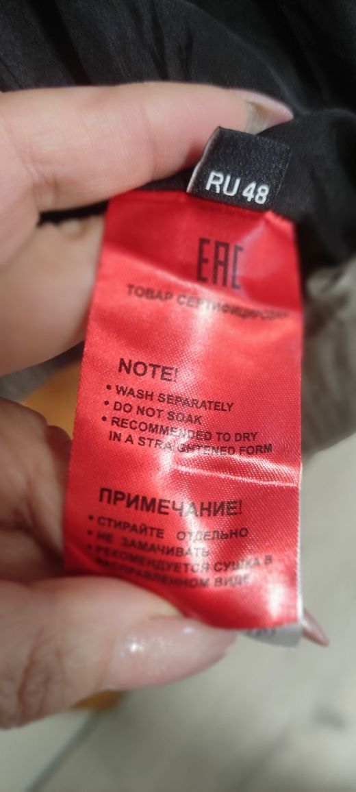 Куртка  жіноча єврозима