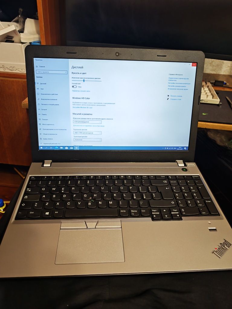 Lenovo Thinkpad E570 стан нового