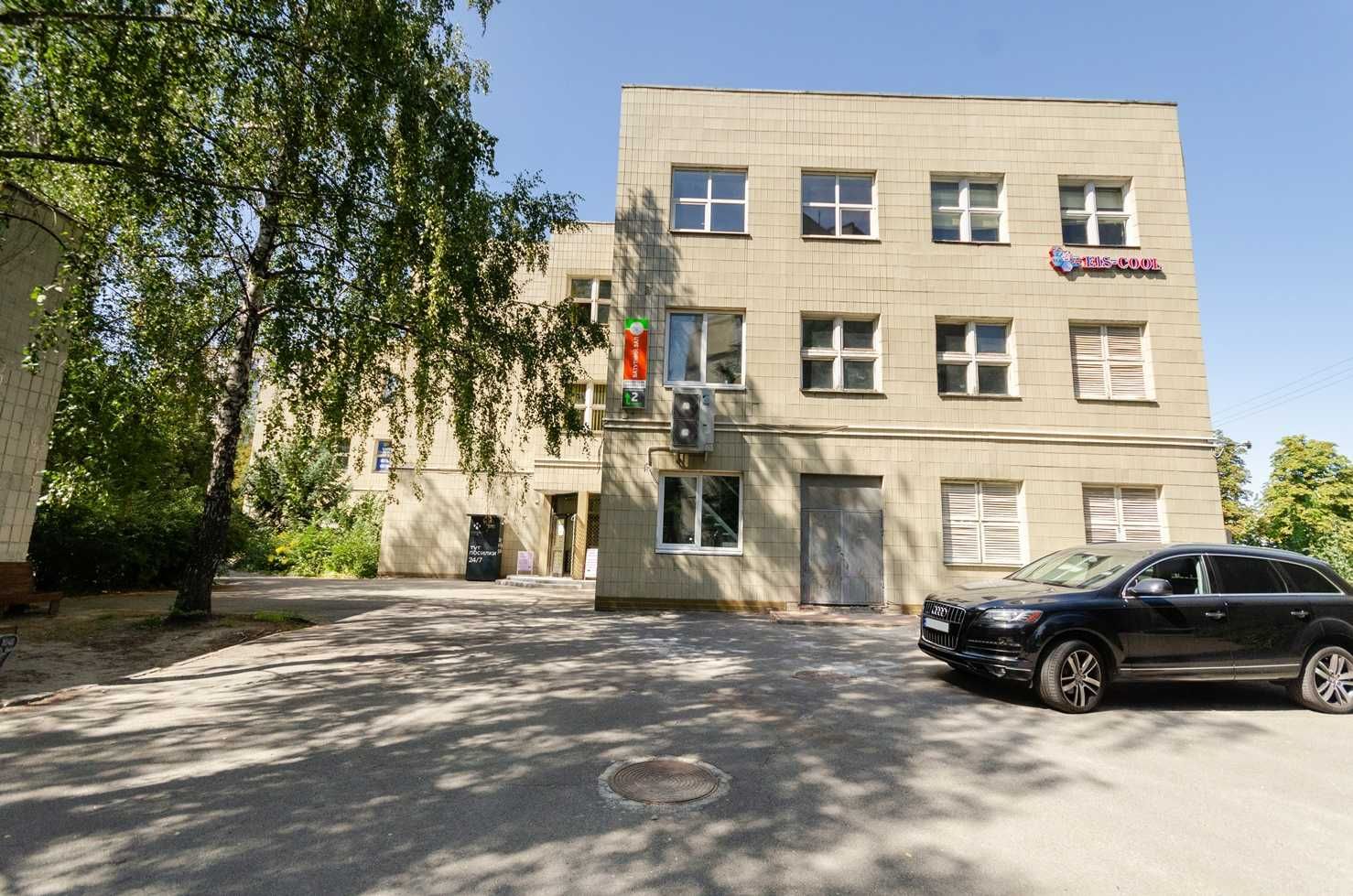 Під Б'юті кабінет. 16м². Теремки-2. 5600 грн з ПДВ