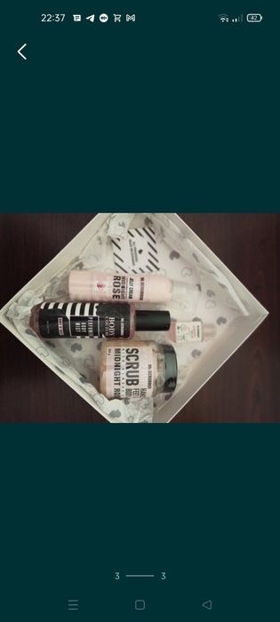 Набор Mr. SCRUBBER, отличный подарок для себя!