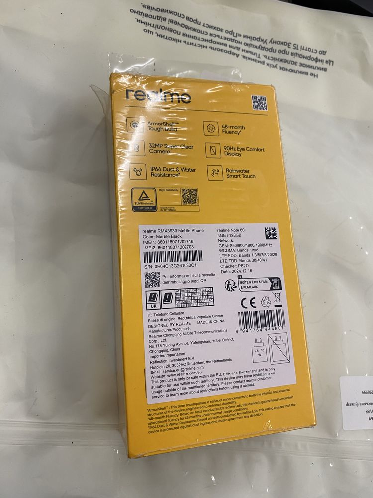 продам новий телефон Realme Note 60 4/128gb