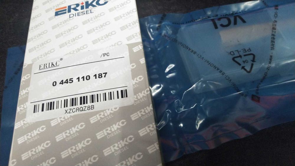 распылитель и мультик 0445110187 фиат добло 1.9м