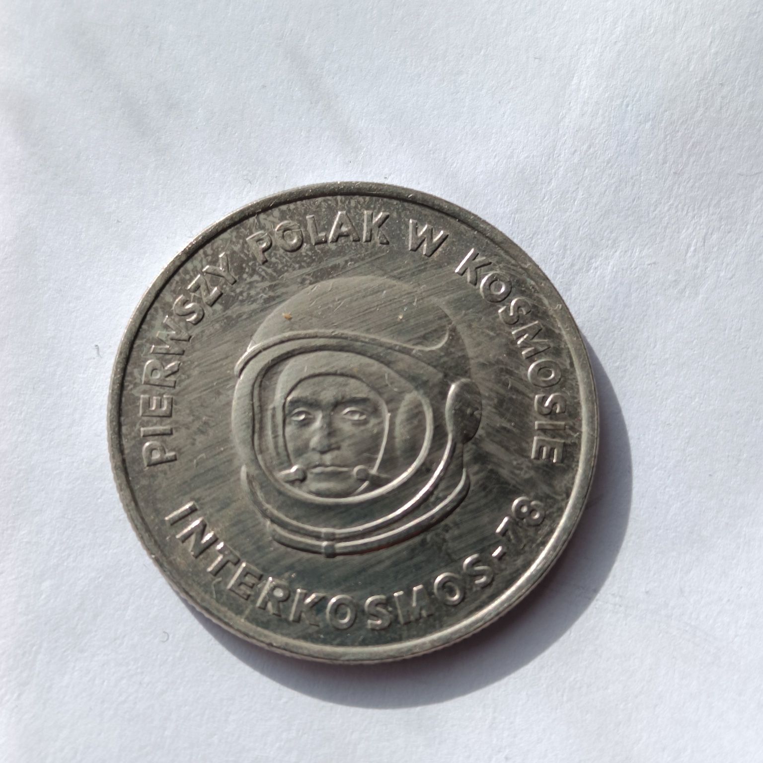 Moneta Pierwszy Polak w kosmosie 1978 PRL 20 złotych